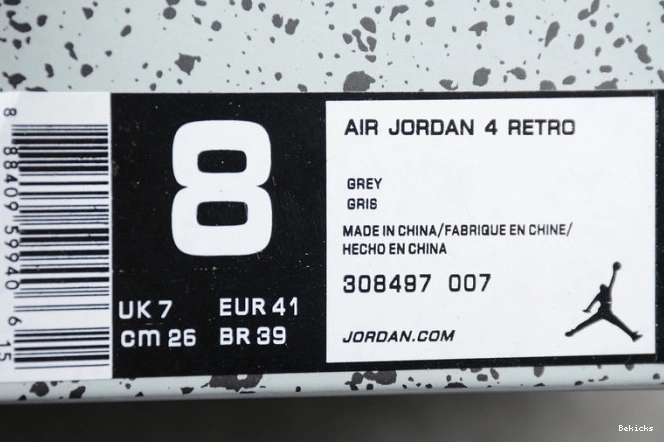 Reps BK 4 308497-007 grey'' 2019 jordan air ''cool 1202